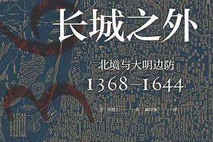 连续四场20+！张宁17中10砍下30分6板8助