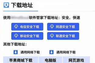 罗马诺：曼城已签署所有文件，将在7月1日正式签下萨维奥